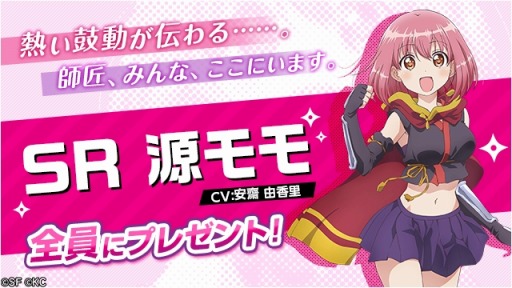  No.002Υͥ / RELEASE THE SPYCE secret fragranceסϿ󽷤ɲƤ