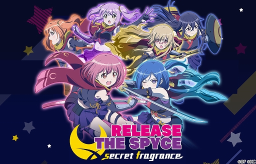 画像集 No.006のサムネイル画像 / 「RELEASE THE SPYCE secret fragrance」，2019年1月21日に特別生放送を実施。実機プレイの様子などを公開