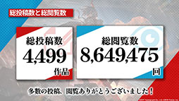 画像集#043のサムネイル/「アークナイツ」のショートストーリー・洪炉示歳が7月29日にスタート。新オペレーターやこれまでに記録されたデータも発表された公式生放送をレポート