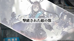 画像集#092のサムネイル/「アークナイツ」のショートストーリー・洪炉示歳が7月29日にスタート。新オペレーターやこれまでに記録されたデータも発表された公式生放送をレポート
