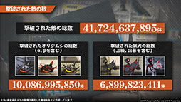 画像集#093のサムネイル/「アークナイツ」のショートストーリー・洪炉示歳が7月29日にスタート。新オペレーターやこれまでに記録されたデータも発表された公式生放送をレポート