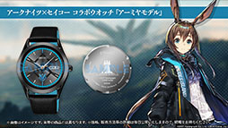 画像集#048のサムネイル/「アークナイツ」の新章“苦難揺籃”が12月30日に開幕。新コーデや1周年記念のログインボーナスなども発表された公式生放送をレポート
