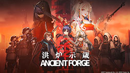画像集#057のサムネイル/「アークナイツ」の新章“苦難揺籃”が12月30日に開幕。新コーデや1周年記念のログインボーナスなども発表された公式生放送をレポート