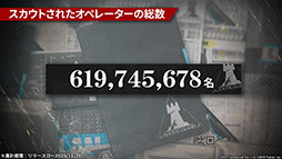 画像集#078のサムネイル/「アークナイツ」の新章“苦難揺籃”が12月30日に開幕。新コーデや1周年記念のログインボーナスなども発表された公式生放送をレポート