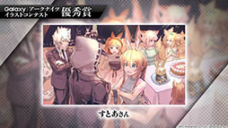 画像集#035のサムネイル/「アークナイツ」のサイドストーリー“帰還!密林の長”とイベント“統合戦略”が2月25日に開始。新オペレーターやコーデも発表された生放送をレポート