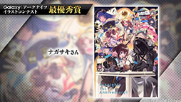 画像集#038のサムネイル/「アークナイツ」のサイドストーリー“帰還!密林の長”とイベント“統合戦略”が2月25日に開始。新オペレーターやコーデも発表された生放送をレポート
