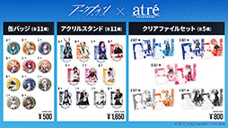 画像集 No.042のサムネイル画像 / 「アークナイツ」，11月3日に開幕するイベント“狂人号”や帰溟スペクターら新オペレーターの情報が明らかに。年明けにはリアルイベントも開催決定