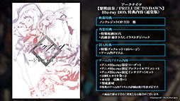 画像集 No.056のサムネイル画像 / 「アークナイツ」，11月3日に開幕するイベント“狂人号”や帰溟スペクターら新オペレーターの情報が明らかに。年明けにはリアルイベントも開催決定