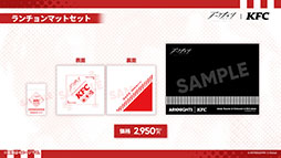 画像集 No.061のサムネイル画像 / 「アークナイツ」,音楽関連のギミックが登場するイベント「ツヴィリングトゥルムの黄金」を4月30日に開始。ヴィルトゥオーサら限定キャラも実装