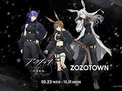 TVアニメ「アークナイツ【冬隠帰路/PERISH IN FROST】」,ZOZOTOWNコラボアイテムを10月23日より受注販売