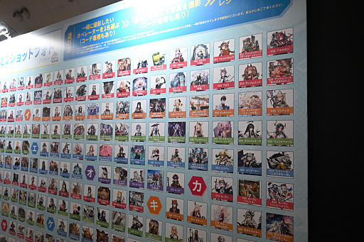 画像集 No.008のサムネイル画像 / 「アークナイツ 5th Anniversary Fes.『With You』」レポート。多くの“ドクター”たちが訪れた会場には,多彩なアトラクションや展示物が登場