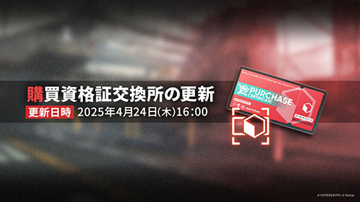 ꡼ No.040Υͥ / ֥ʥġפμ󥤥٥ȡ볫Ԥס424˥ȡ6åץɤ鿷⻲