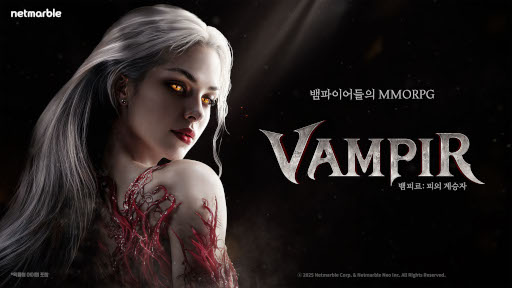 画像ギャラリー No.008のサムネイル画像 / スマホゲームのセルラン分析(2025年10月16日〜10月22日)。今週の1位は「アークナイツ」。7月〜9月のパブリッシャ別世界収益ランキングも