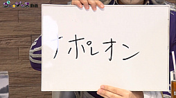 画像集 No.011のサムネイル画像 / 「戦国無双」の歩みを振り返った15周年記念生放送をレポート。「戦国無双4 DX」の15周年記念BOXや,各地で開催のコラボイベントも紹介
