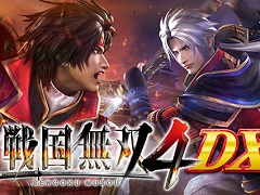 PS4/Switch用ソフト「戦国無双4 DX」が本日リリース。これまでのダウンロードコンテンツすべてを収録した完全版