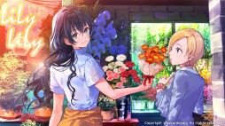 画像集 No.007のサムネイル画像 / 新作ADV「クダンノフォークロア」,ヒロイン・朔夜役の福原綾香さんと佳恋役の岡本理絵さんのインタビューが公開