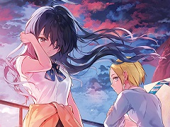 百合ADV「クダンノフォークロア」のHDリマスター版が本日リリース