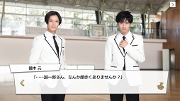 画像集 No.016のサムネイル画像 / 王子の時代，開幕。王子が大渋滞でしんどい「PRINCE OF LEGEND」のドラマ＆アプリの魅力に迫る