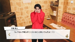 画像集 No.020のサムネイル画像 / 王子の時代，開幕。王子が大渋滞でしんどい「PRINCE OF LEGEND」のドラマ＆アプリの魅力に迫る