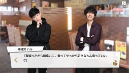 画像集 No.022のサムネイル画像 / 王子の時代，開幕。王子が大渋滞でしんどい「PRINCE OF LEGEND」のドラマ＆アプリの魅力に迫る