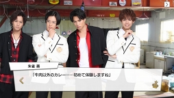 画像集 No.025のサムネイル画像 / 王子の時代，開幕。王子が大渋滞でしんどい「PRINCE OF LEGEND」のドラマ＆アプリの魅力に迫る