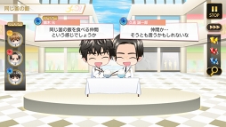 画像集 No.070のサムネイル画像 / 王子の時代，開幕。王子が大渋滞でしんどい「PRINCE OF LEGEND」のドラマ＆アプリの魅力に迫る