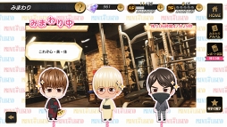 画像集 No.074のサムネイル画像 / 王子の時代，開幕。王子が大渋滞でしんどい「PRINCE OF LEGEND」のドラマ＆アプリの魅力に迫る