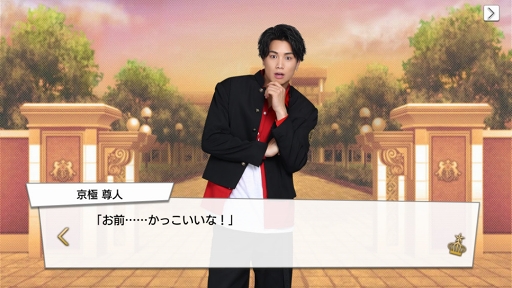 画像集 No.091のサムネイル画像 / 王子の時代，開幕。王子が大渋滞でしんどい「PRINCE OF LEGEND」のドラマ＆アプリの魅力に迫る