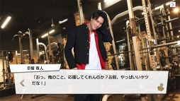 画像集 No.092のサムネイル画像 / 王子の時代，開幕。王子が大渋滞でしんどい「PRINCE OF LEGEND」のドラマ＆アプリの魅力に迫る