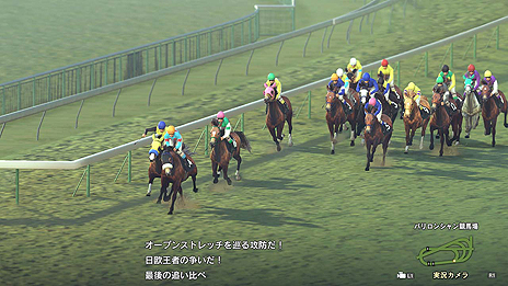 画像集 No.010のサムネイル画像 / 競馬シム「Winning Post 9」,ライバル関係の要素も盛り込んだ配合と,2019年競馬データ対応に関する最新情報が公開