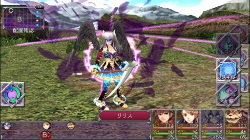 画像ギャラリー No.004のサムネイル画像 / 「アスディバインハーツII」など4タイトルを収録した「ケムコRPGセレクション Vol.2」が2019年3月14日に発売