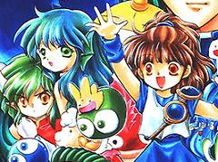 アーケード版がベースの「SEGA AGES ぷよぷよ通」が本日配信。新要素の紹介映像も公開