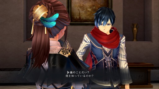 画像集 No.001のサムネイル画像 / 「イースIX -Monstrum NOX-」の発売日が2019年9月26日に決定。アドルとドギのキャラクター情報と新異能アクションが公開に