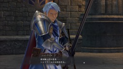 画像集 No.003のサムネイル画像 / 「イースIX-Monstrum NOX-」,監獄に関わるサブキャラクター達の情報が公開に。怪人達と敵対する組織「星刻騎士団」も登場