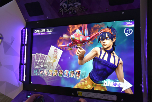画像集#001のサムネイル/「ジョジョの奇妙な冒険 ラストサバイバー」，10月7日実装のナランチャを先行プレイ。遠距離戦＆索敵に優れたエアロスミスの性能をチェック