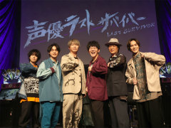 「ラスサバ」でジョジョ声優が火花を散らしたイベント“声優ラストサバイバー”をレポート。フーゴの実装も発表に