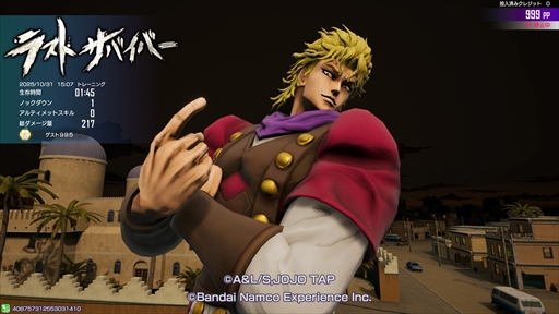 ꡼ No.010Υͥ / ֥祸δ̯ 饹ȥХСס123˥ǥ֥ɡӥȥ꡼åȤοǽɲä