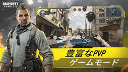 ꡼ No.002 | Call of Duty: Mobile