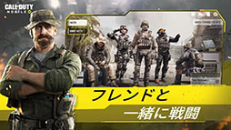 ꡼ No.003 | Call of Duty: Mobile