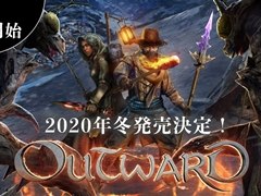 オープンワールドRPG「Outward」の日本語版が今冬発売決定。PS4版とDMM GAME PLAYER版の予約が本日スタート