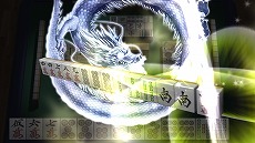 画像集#005のサムネイル/ディースリー・パブリッシャー，Switch/3DS向けDLソフトを対象としたサマーセール第2弾を開催。合計19タイトルが最大65％オフに