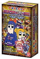 ポプテピピック クソカードゲーム 第2弾 〜最強クソ進化!〜