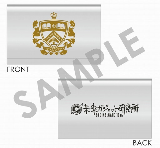 画像集 No.003のサムネイル画像 / 「STEINS;GATE」の未来ガジェット研究所が「コミックマーケット97」企業ブースに出展