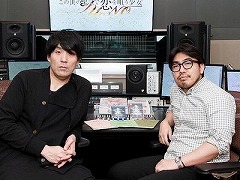 「この世の果てで恋を唄う少女YU-NO」プロデューサー&アニメ監督インタビュー。さまざまなプラットフォームに進出する「YU-NO」と,新展開に向かうアニメ版の見どころについて聞いた