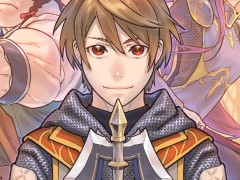 「ロードス島戦記RPG」のリプレイ本「放浪貴公子のはてしない家路」が本日発売。4Gamer連載のリプレイが待望の書籍化へ