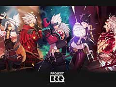 ネクソン,「アラド戦記」のIPを使用した新作PCオンラインゲームの制作を発表