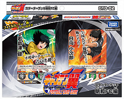 画像集 No.002のサムネイル画像 / 高橋陽一氏がライブドローイングで魅せる匠の技。「キャプテン翼フットボールカードゲーム」発売記念イベントをレポート
