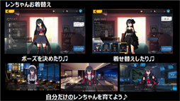 画像集 No.018のサムネイル画像 / 上坂すみれさんや田中あいみさんが妄想トークを繰り広げる！　「Witch's Weapon -魔女兵器-リリース直前記念!!特別ステージ」をレポート