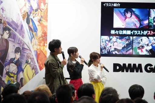 画像集 No.026のサムネイル画像 / 上坂すみれさんや田中あいみさんが妄想トークを繰り広げる！　「Witch's Weapon -魔女兵器-リリース直前記念!!特別ステージ」をレポート