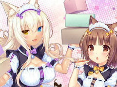 アドベンチャーゲーム「ネコぱら Vol.2 姉妹ネコのシュクレ」のPS4/Switch版が2019年2月に発売決定